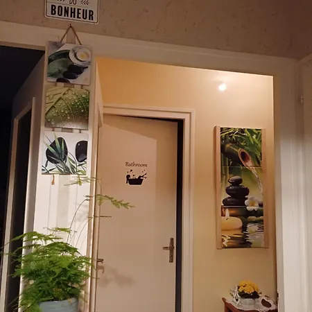 Arc En Ciel * Vouvant